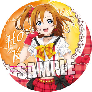 ラブライブ！ マグネットステッカー 高坂穂乃果[ブロッコリー]《在庫切れ》