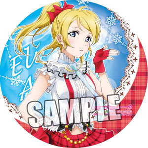 ラブライブ！ マグネットステッカー 絢瀬絵里[ブロッコリー]《在庫切れ》