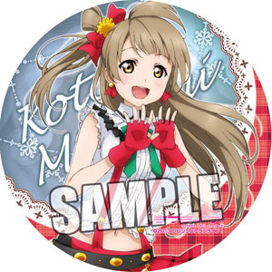 ラブライブ！ マグネットステッカー 南ことり[ブロッコリー]《在庫切れ》