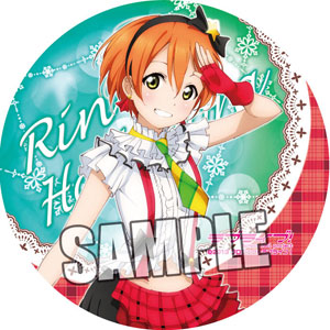 ラブライブ！ マグネットステッカー 星空凛[ブロッコリー]《在庫切れ》