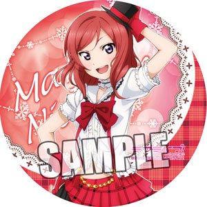 ラブライブ！ マグネットステッカー 西木野真姫[ブロッコリー]《在庫切れ》