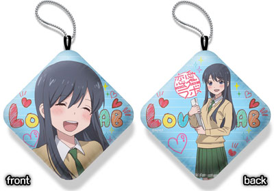 恋愛ラボ ぷにぷにうで枕 夏緒[ACG]《在庫切れ》