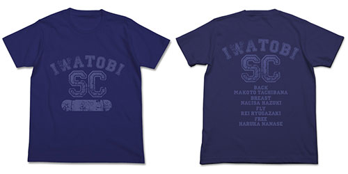 Free！（フリー） 岩鳶高校水泳部Ｔシャツ ナイトブルー-XL[コスパ]《在庫切れ》