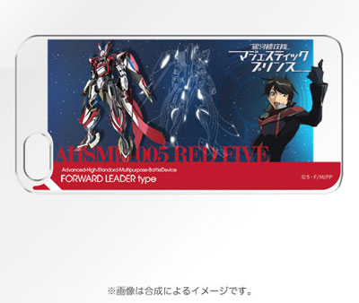 銀河機攻隊 マジェスティックプリンス ヒタチイズル Iphone5カバー キャラモード 在庫切れ