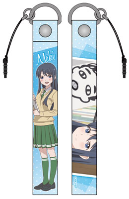 恋愛ラボ 真木夏緒 ストラップ コスパ 在庫切れ