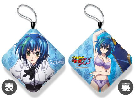 ハイスクールd D New ぷにぷにうで枕 ゼノヴィア Acg 在庫切れ