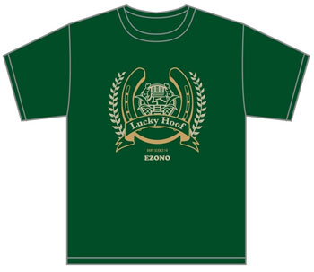 dh 銀の匙 Tシャツ Lucky Hoof グリーン L[empty]《在庫切れ》