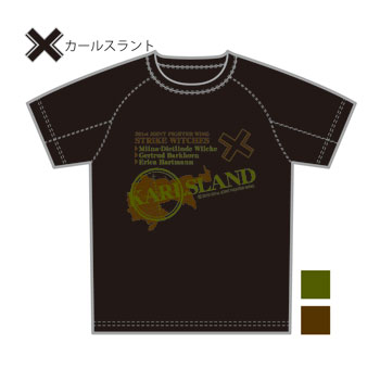 ストライクウィッチーズ2 国籍マーク ミリタリーＴシャツ カールスラント XLサイズ[キャラアニ]《在庫切れ》