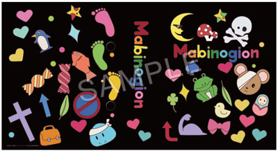 中二病でも恋がしたい！ マビノギオンバインダー[ホビーストック