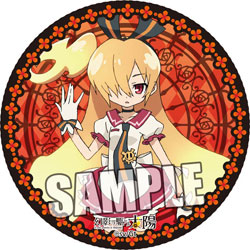 TVアニメ 幻影ヲ駆ケル太陽 缶バッジ 太陽あかり[ブロッコリー]《在庫
