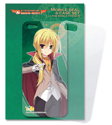 Dracu Riot ドラクリオット モバイルシール ケースセット 5対応 E ニコラ トイズ プランニング 在庫切れ Dracu Riot ドラクリオット モバイルシール ケースセット 5対応 E ニコラ トイズ プランニング 在庫切れ