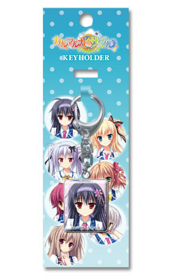 カルマルカ＊サークル キーホルダーA：天ヶ瀬奈月[トイズ・プランニング]《在庫切れ》