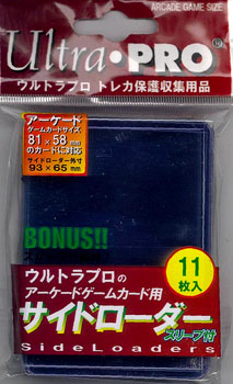 アーケードゲームカード用 サイドローダー 日本語パッケージ版 11枚