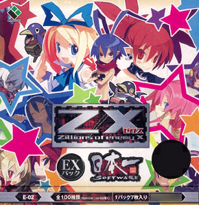 Z/X -Zillions of enemy X- EXパック 日本一ソフトウェア BOX 