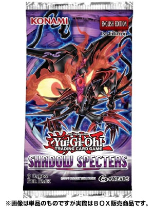 英語版】遊戯王 SHADOW SPECTERS(シャドウ・スペクターズ) BOX[コナミ 