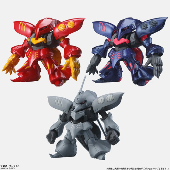 FW GUNDAM CONVERGE SP キュベレイ （食玩）