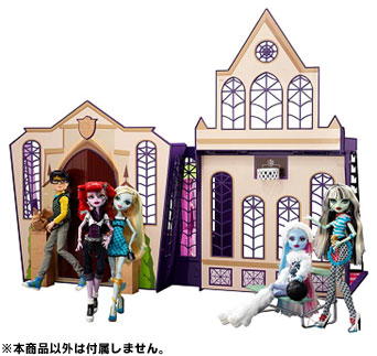 モンスター・ハイ ハイスクール 単品[マテル]《在庫切れ》