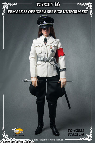 Toyscity 1 6 ドイツ ナチ党 武装親衛隊 女性将校 制服セット ホワイト Tc 621 単品 ドール用衣装 Toyscity 在庫切れ