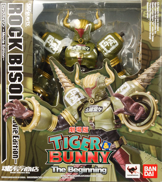 【中古】S.H.フィギュアーツ TIGER＆BUNNY（タイガー＆バニー） ロックバイソン -Movie Edition- （魂ウェブ限定）[バンダイ]