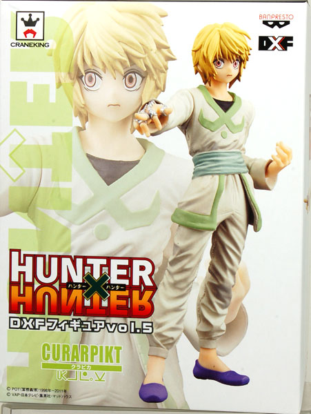 HUNTER×HUNTER DXFフィギュア vol.5 クラピカ （プライズ）