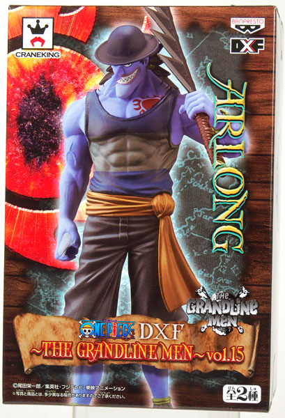 ワンピース DXF - THE GRANDLINE MEN - vol.15 アーロン (プライズ)