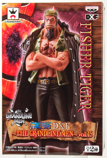 【中古】ワンピース DXF - THE GRANDLINE MEN - vol.15 フィッシャー・タイガー （プライズ）[バンプレスト]