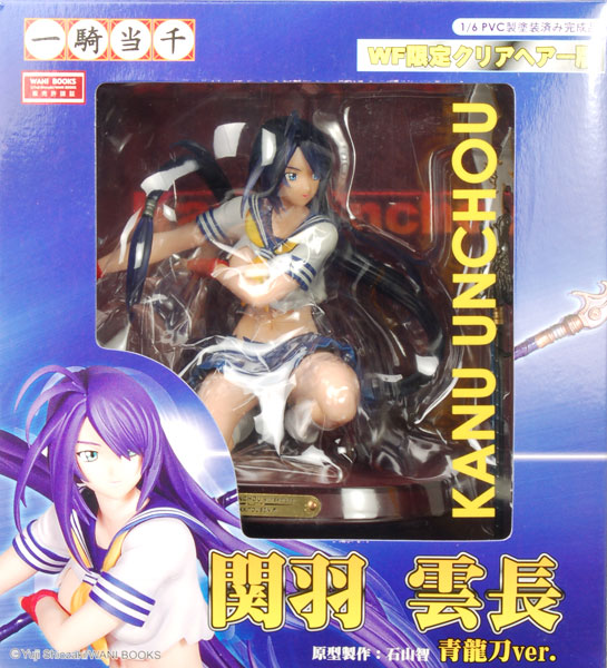 一騎当千 関羽雲長 青龍刀ver. WF限定クリアヘアー版 1/6 完成品