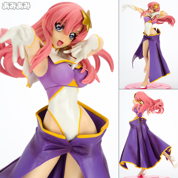 【中古】エクセレントモデル RAHDX SEED DESTINY 2弾 ミーア・キャンベル 1/8 完成品フィギュア[メガハウス]