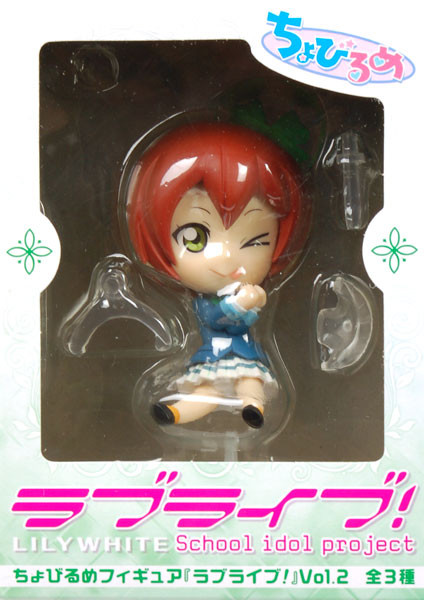 2024-25 秋冬新作  ちょびるめフィギュア ラブライブ！Vol.2 （プライズ） 星空凛 特撮