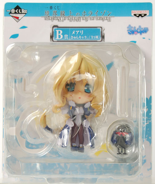 【中古】(本体A/箱B)一番くじ 境界線上のホライゾン B賞 きゅんキャラ メアリ（プライズ）[バンプレスト]《発売済・在庫品》