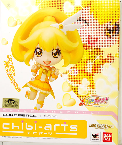 感謝価格 Chibi Arts スマイルプリキュア キュアピース 魂ウェブ限定 未使用品 日本産 Carlavista Com