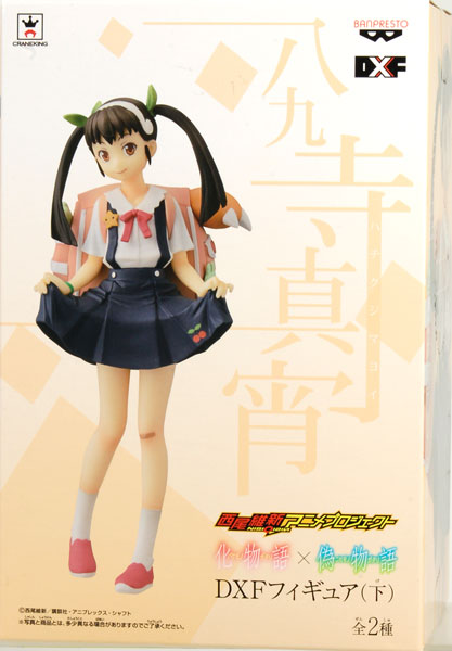 西尾維新アニメプロジェクト 化物語×偽物語 DXFフィギュア（下） 八九