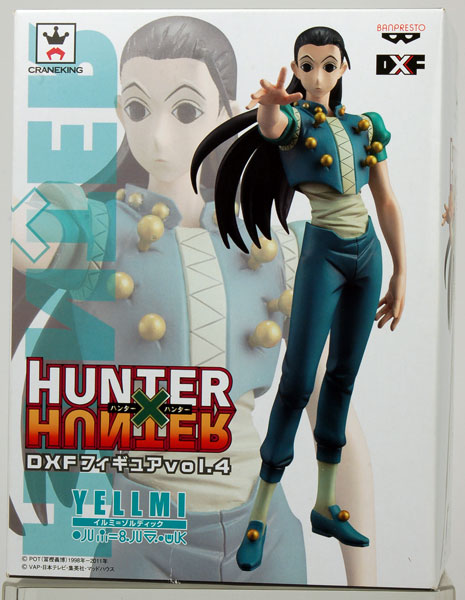 HUNTER×HUNTER(ハンターハンター) DXFフィギュア vol.4 イルミ＝ゾル