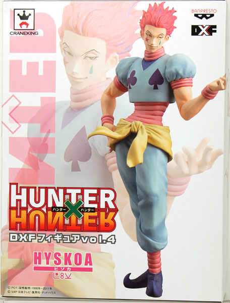 HUNTER×HUNTER(ハンターハンター) DXFフィギュア vol.4 ヒソカ （プライズ）