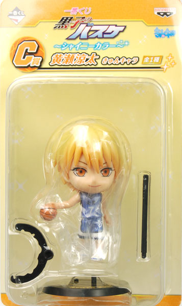 黄瀬涼太 A賞 黒バス 黄瀬涼太 キャラポップストア アクリルボード