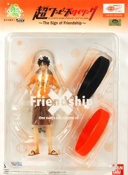 中古 本体b 箱b 超ワンピーススタイリング The Sign Of Friendship モンキー D ルフィ Beams限定 バンダイ 発売済 在庫品