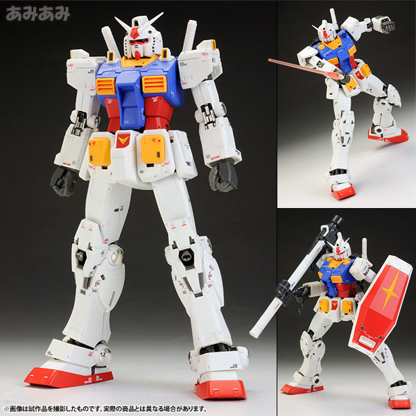 GUNDAM FIX FIGURATION METAL COMPOSITE RX-78-2 ガンダム(THE ORIGIN)  （フィックスフィギュレーション）