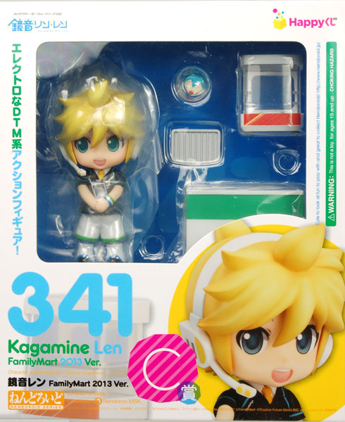 【中古】Happyくじ 初音ミク 2013 SUMMER VER. C賞 ねんどろいど 鏡音レン FamilyMart 2013 Ver.（プライズ）[サニーサイドアップ]