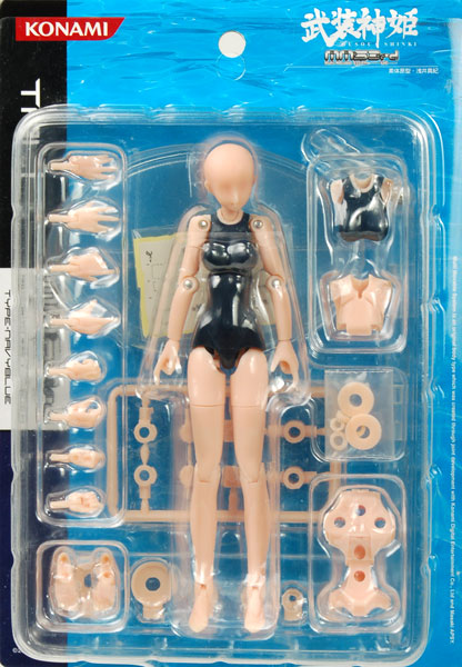 武装神姫(ぶそうしんき) MMS 3rd tall NAKED FLESH ver.4 完成品 アクションフィギュア コナミデジタルエンタテインメントJAN  | www.homepersonalshopper.it