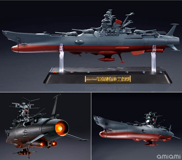 soul of chogokin yamato