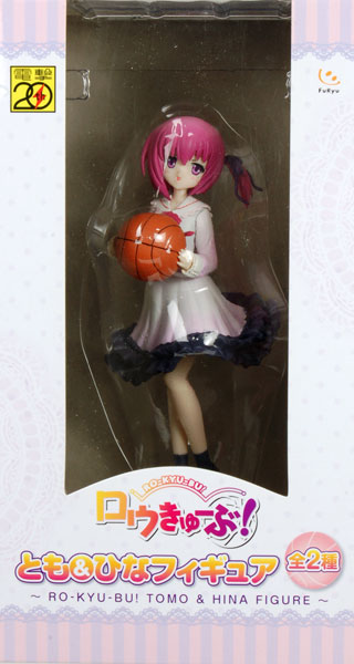 【美品】湊智花 (ロウきゅーぶ！) Amazon | 回天堂 ロウきゅーぶ!SS 湊 智花 -ケモミミ