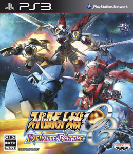 PS3 スーパーロボット大戦OG INFINITE BATTLE  通常版[バンダイナムコゲームス]《在庫切れ》