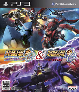 PS3 スーパーロボット大戦OG INFINITE BATTLE＆スーパーロボット大戦OG ダークプリズン[バンダイナムコゲームス]《在庫切れ》