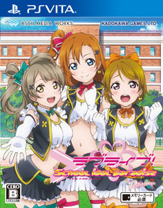 PS Vita 【DLC特典付き】ラブライブ！ School idol paradise Vol.1