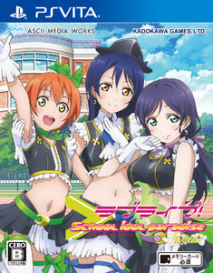 PS Vita 【DLC特典付き】ラブライブ！ School idol paradise Vol.3