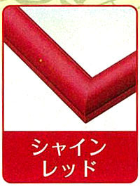 ジグソーパズル用木製パネル ウッディーパネルエクセレント No.1-ボ