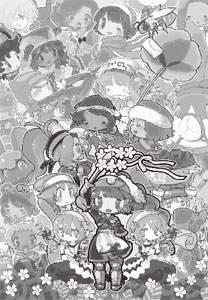 小さな勇者のRPG ウタカゼ（書籍）[新紀元社]《在庫切れ》