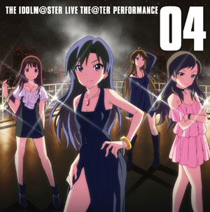 CD THE IDOLM＠STER(アイドルマスター) LIVE THE＠TER PERFORMANCE 04[ランティス]《在庫切れ》