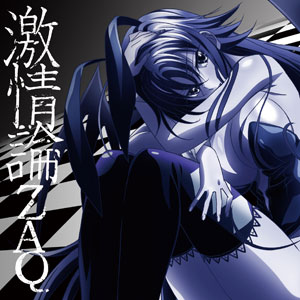 CD TVアニメ『ハイスクールD×D NEW 停止教室のヴァンパイア』OP主題歌「激情論」 通常盤 / ZAQ[ランティス]《在庫切れ》