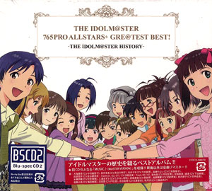 CD THE IDOLM＠STER 765PRO ALLSTARS＋ GRE＠TEST BEST! -THE IDOLM